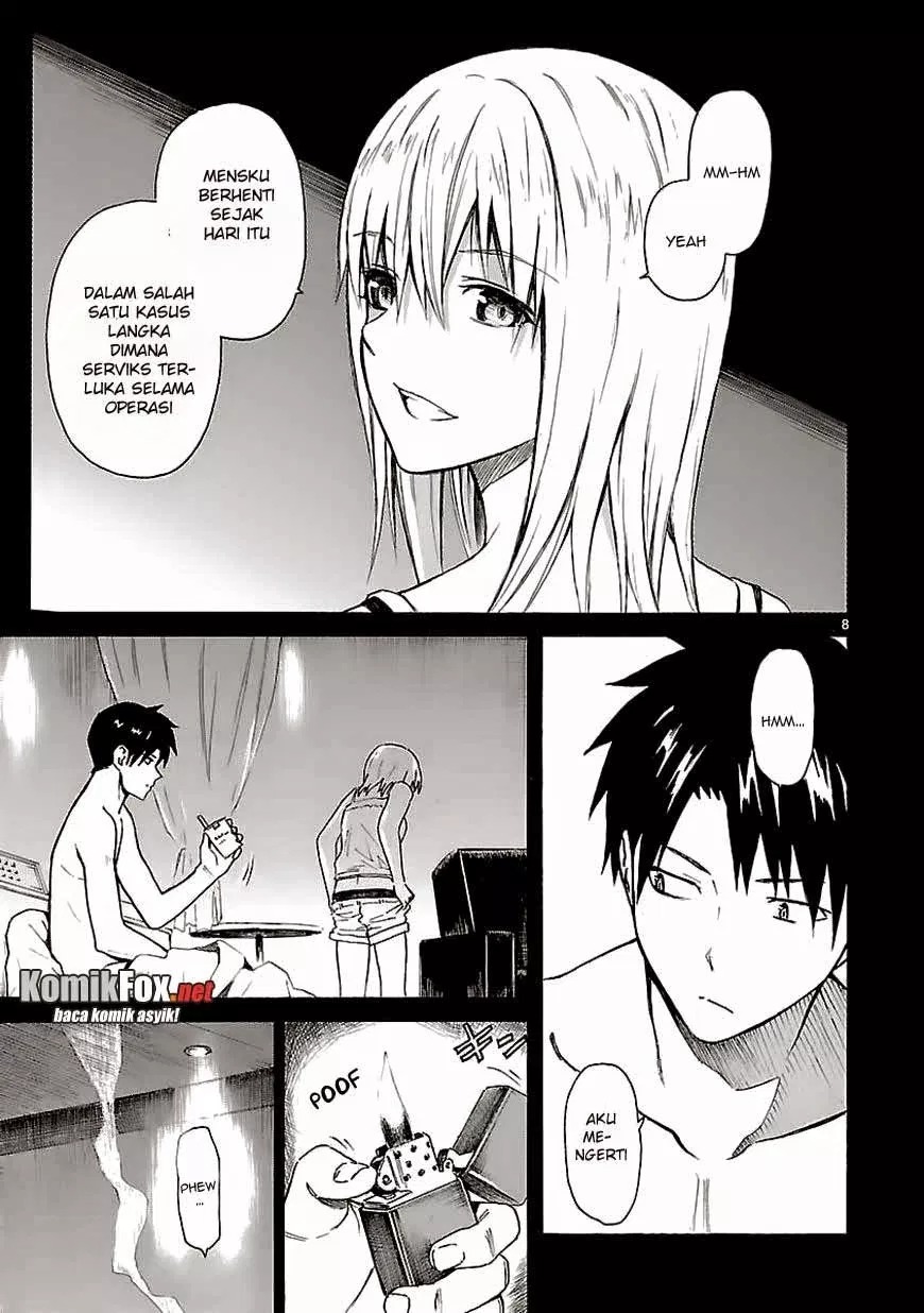 Ore ga Doutei o Sutetara Shinu Ken ni Tsuite chapter 14